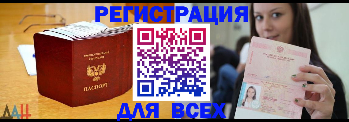 найти адрес прописки в Тульской области